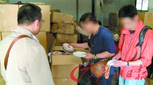 点击浏览下一页