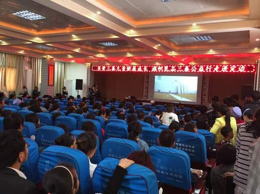 点击浏览下一页