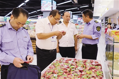 点击浏览下一页