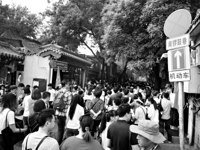 点击浏览下一页