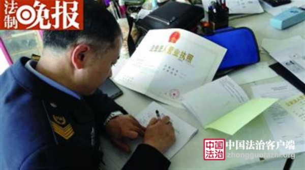 点击浏览下一页