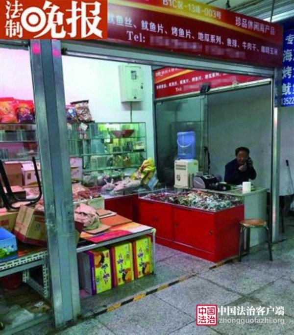 点击浏览下一页