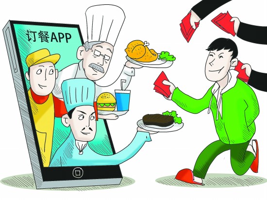 点击浏览下一页