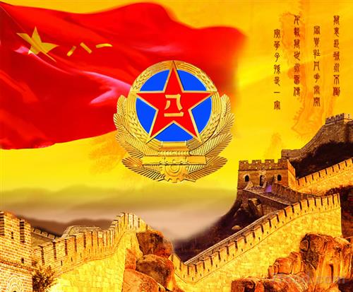 点击浏览下一页