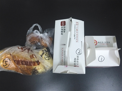 点击浏览下一页