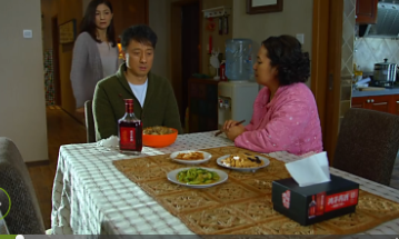 点击浏览下一页