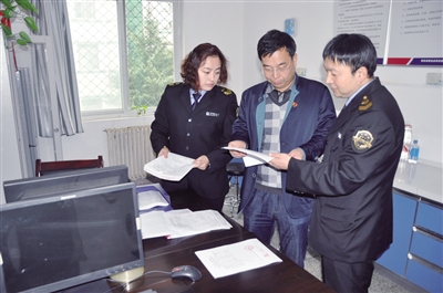 点击浏览下一页