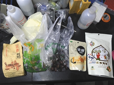 点击浏览下一页