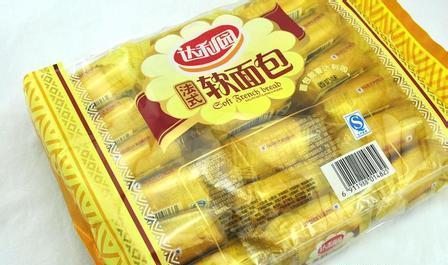 点击浏览下一页