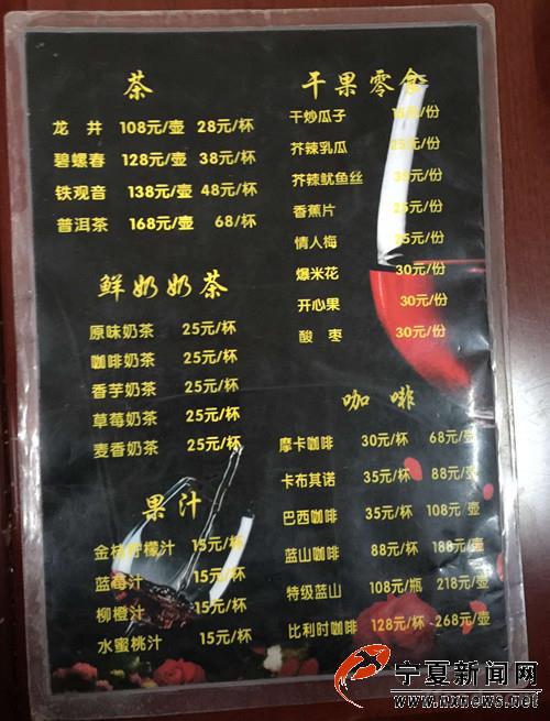 点击浏览下一页