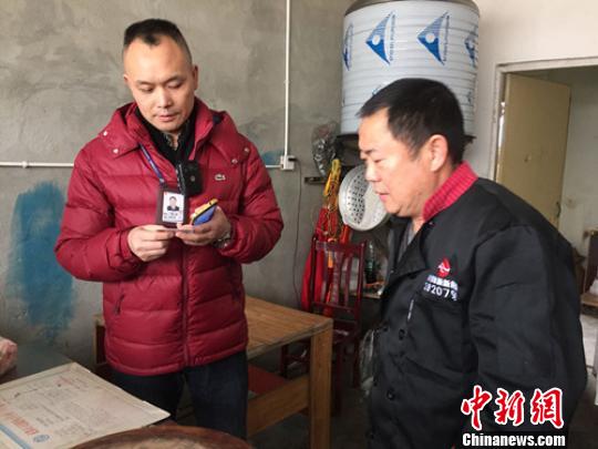 点击浏览下一页