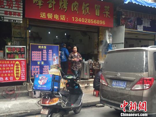 点击浏览下一页