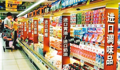 点击浏览下一页