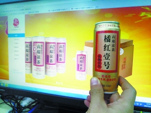 点击浏览下一页