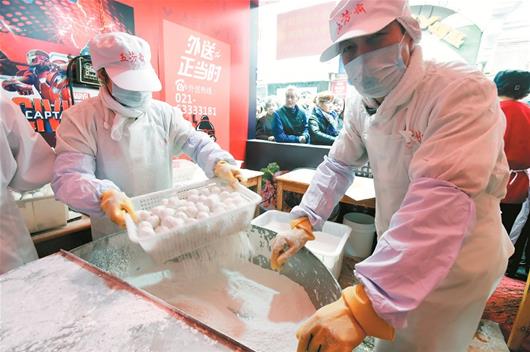 点击浏览下一页