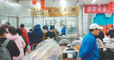 点击浏览下一页