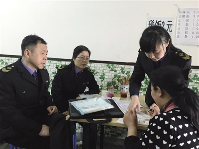 点击浏览下一页