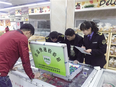 点击浏览下一页