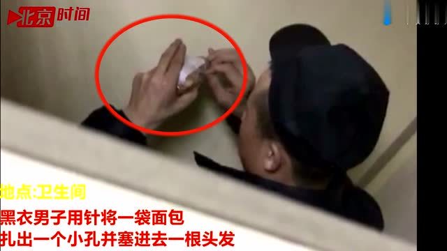 点击浏览下一页