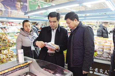 点击浏览下一页